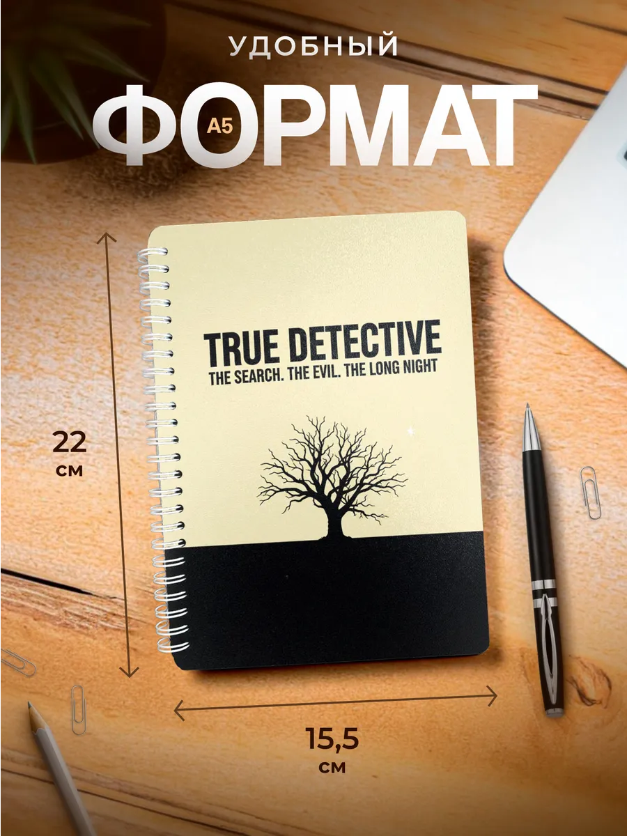 Изображение товара 3 из 4