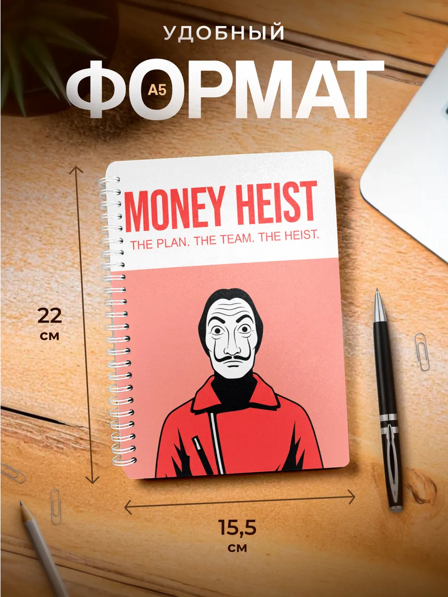Изображение товара 3 из 4