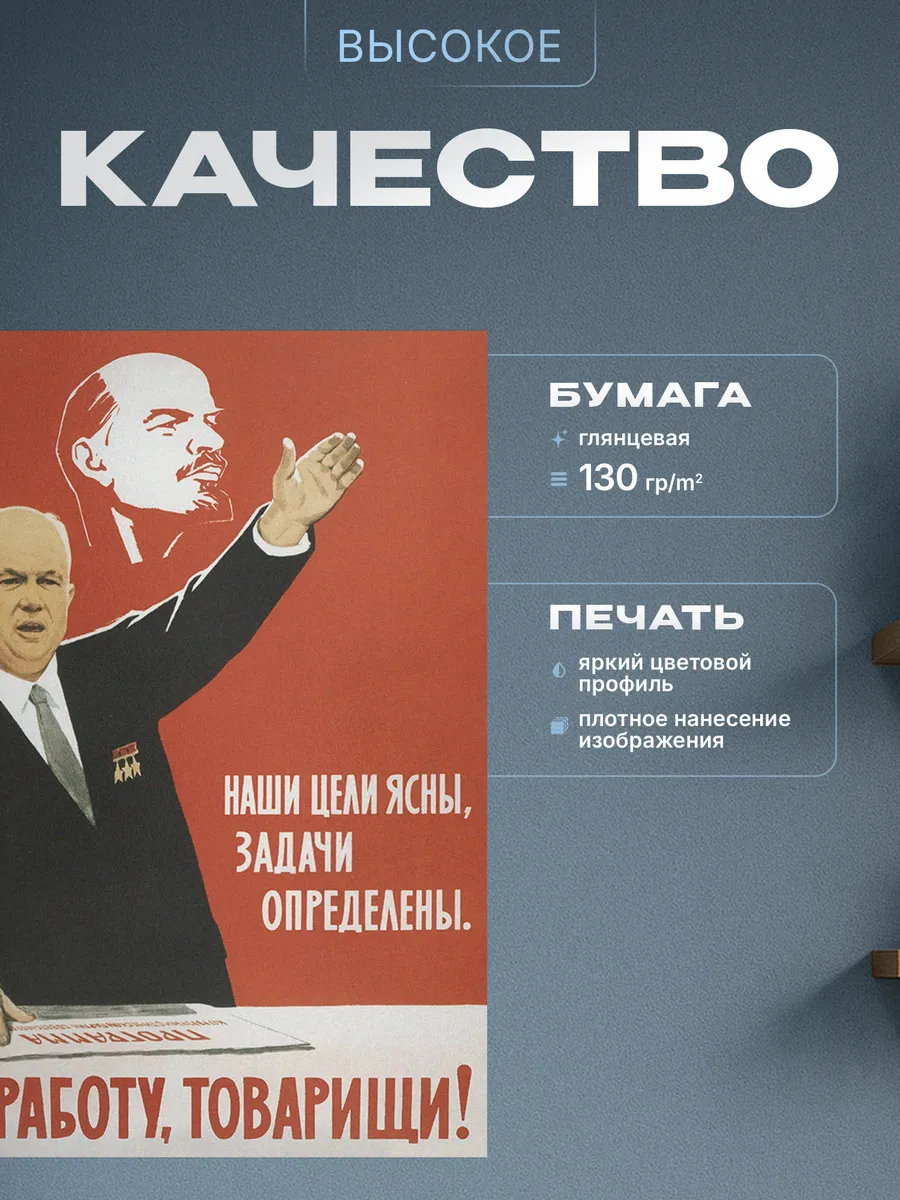 Изображение товара 3 из 4