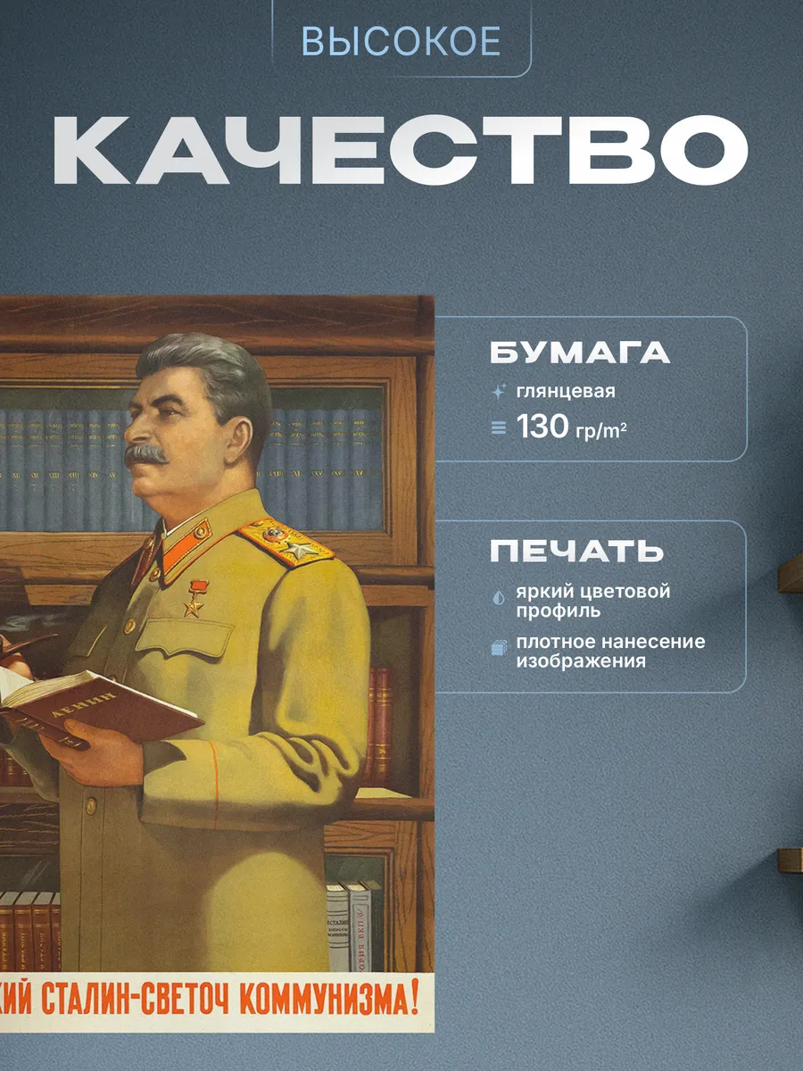 Изображение товара 3 из 4