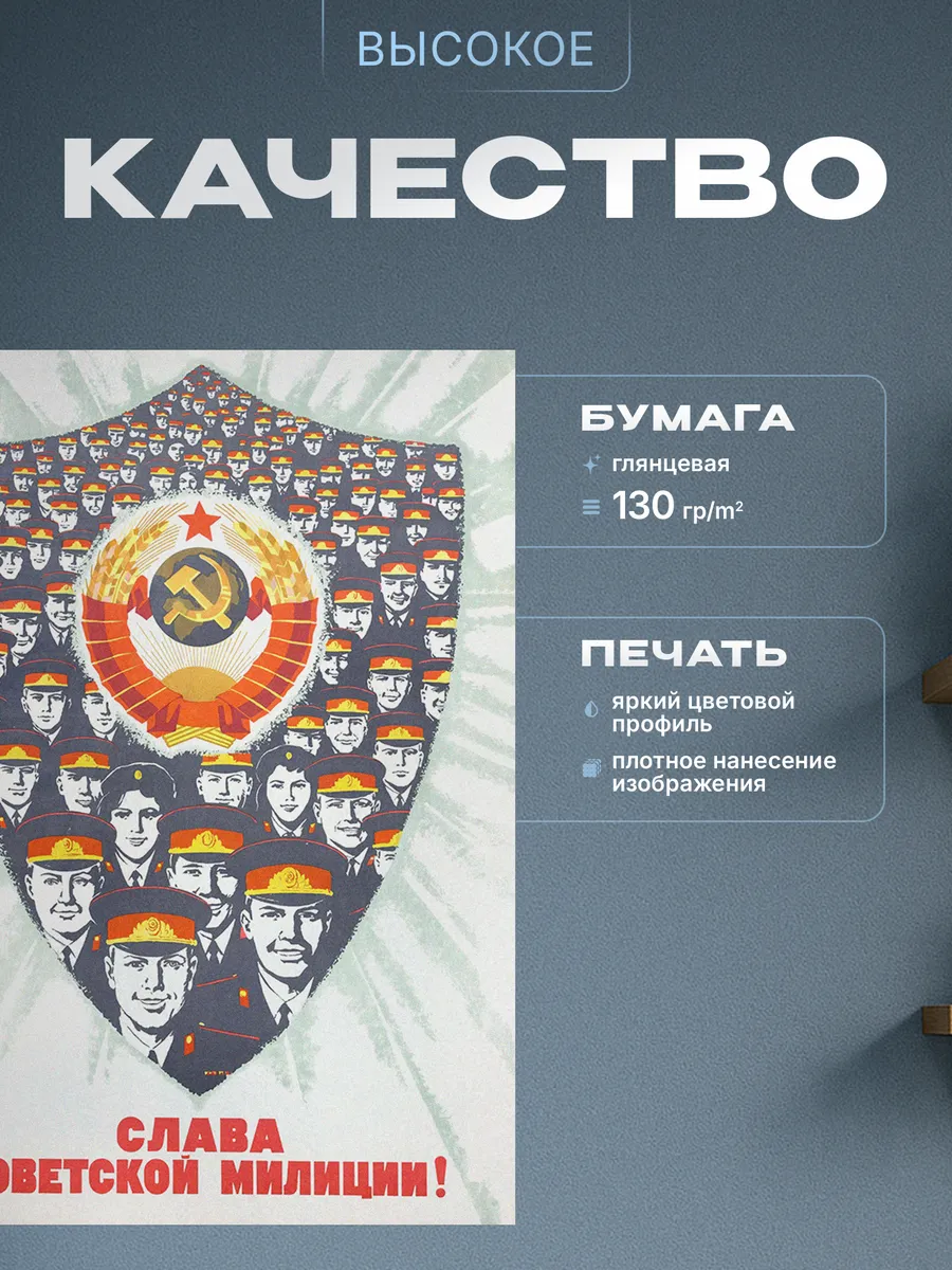 Изображение товара 3 из 4