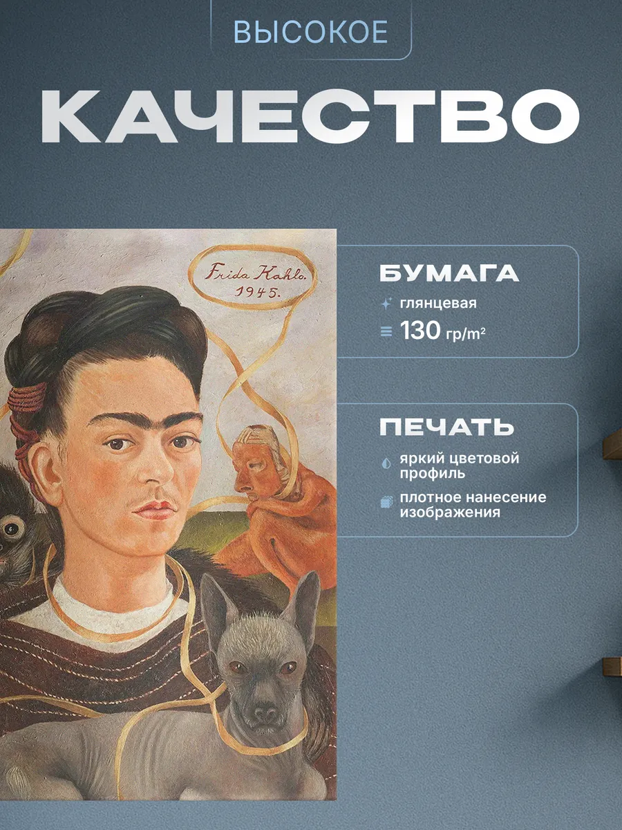 Изображение товара 3 из 4