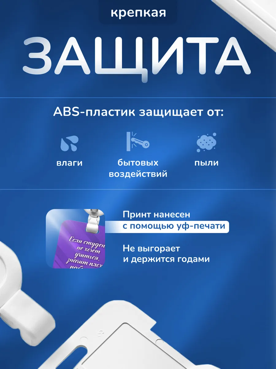 Изображение товара 3 из 4