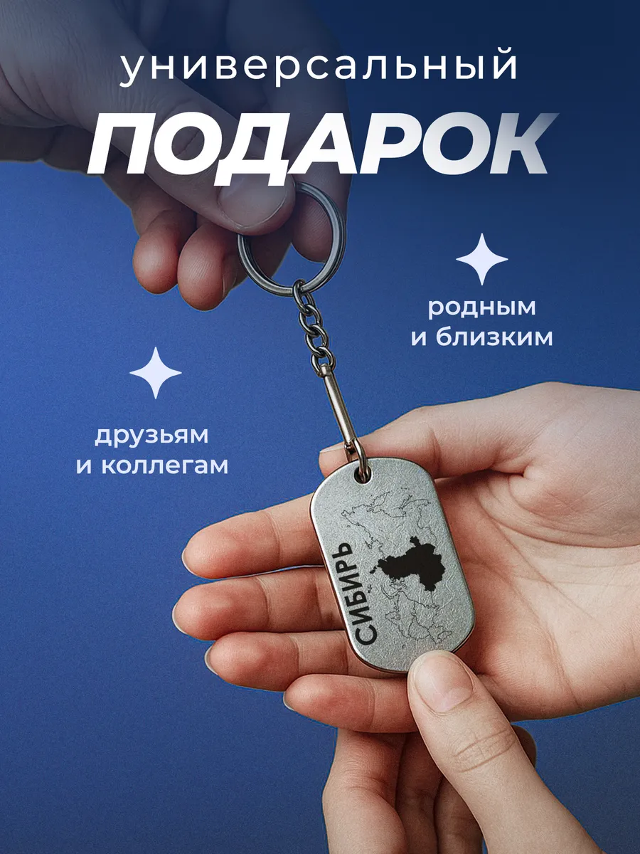 Изображение товара 3 из 4