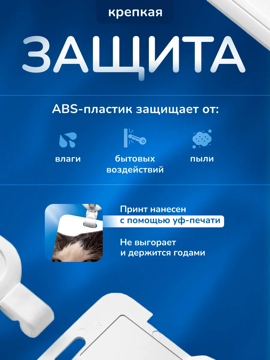 Изображение товара 3 из 4