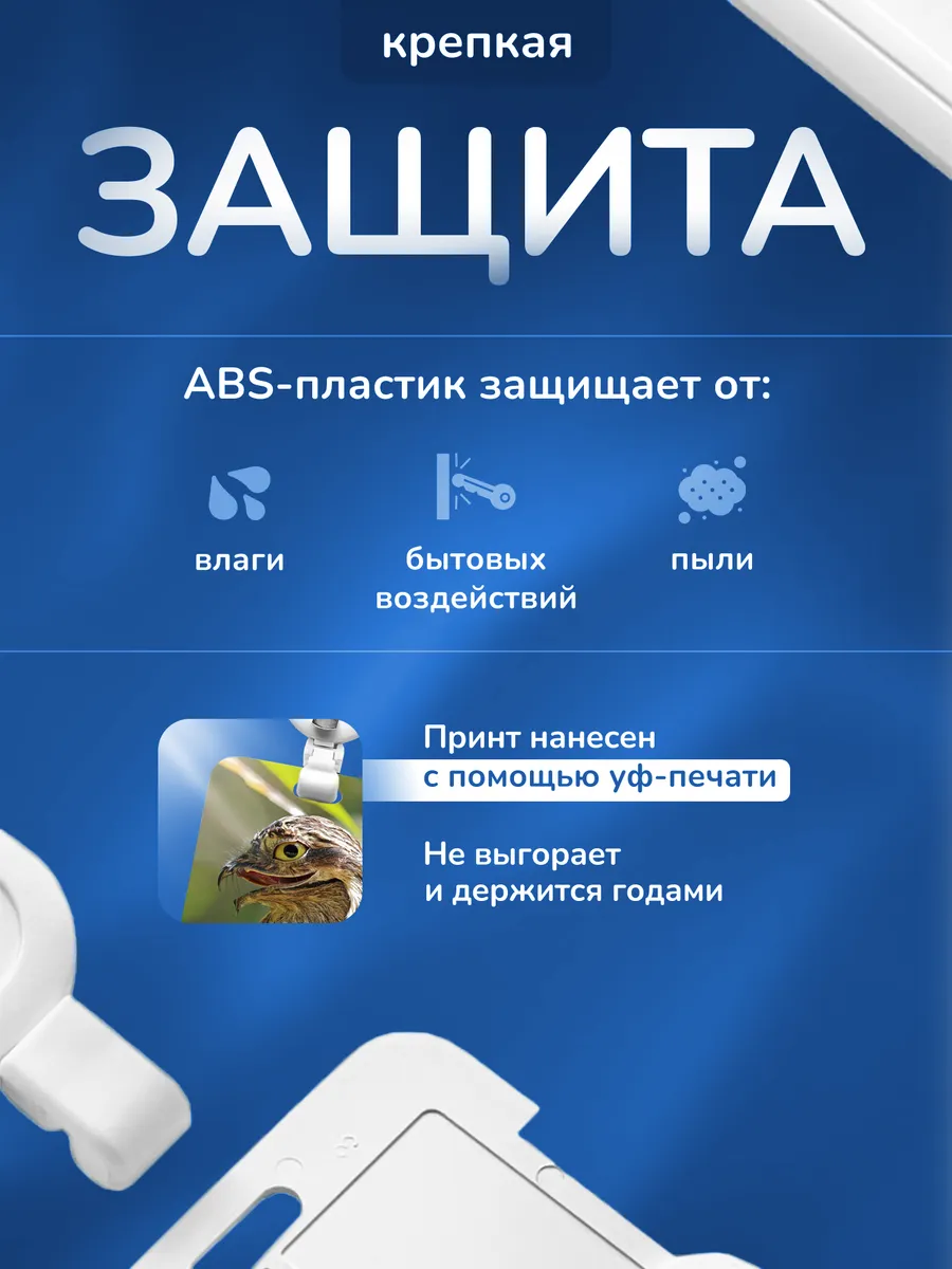 Изображение товара 3 из 4
