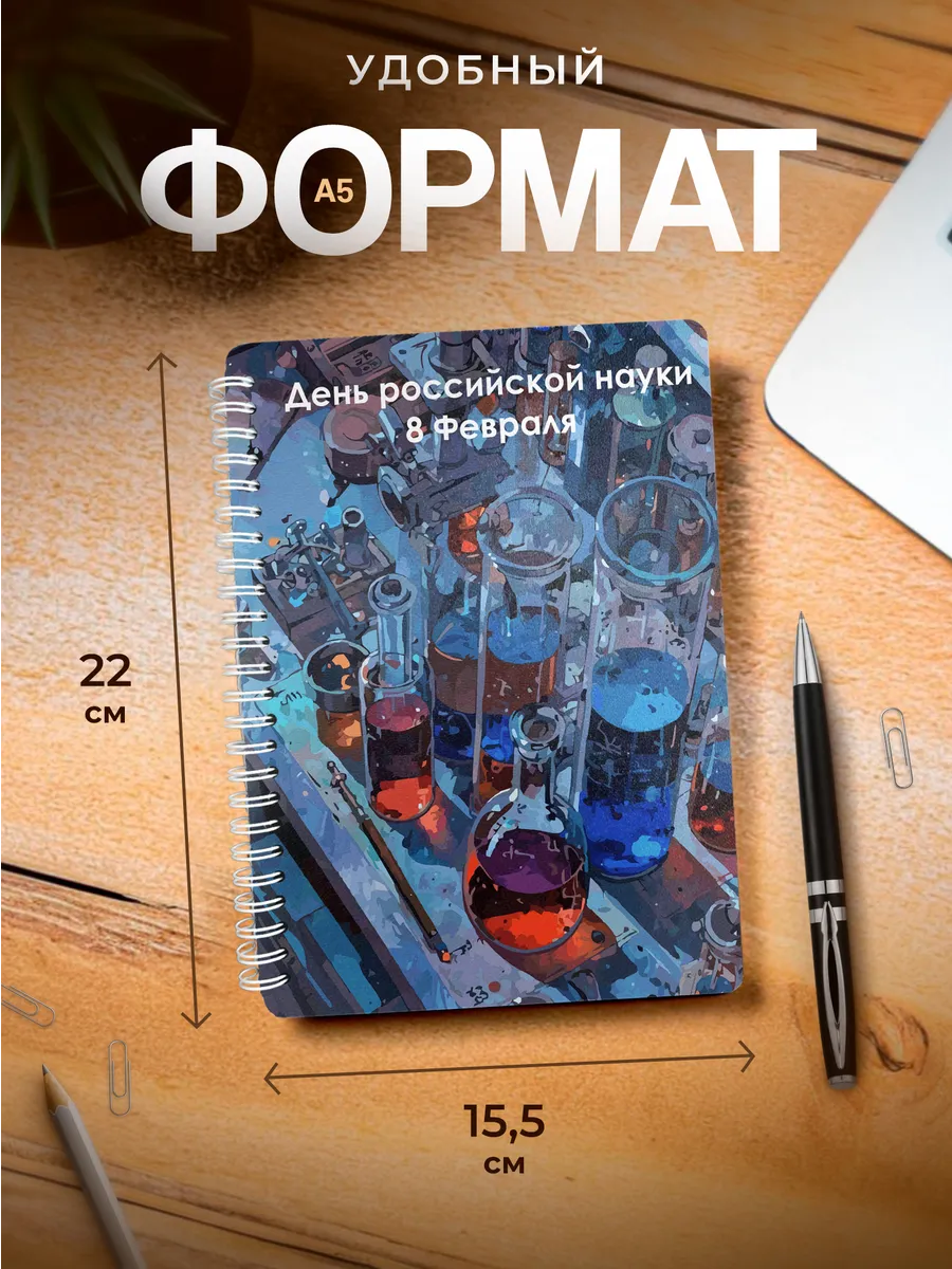 Изображение товара 3 из 4