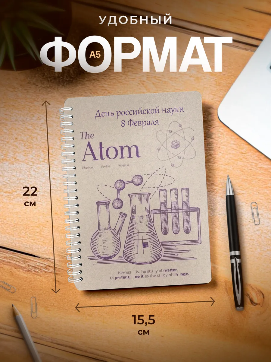 Изображение товара 3 из 4