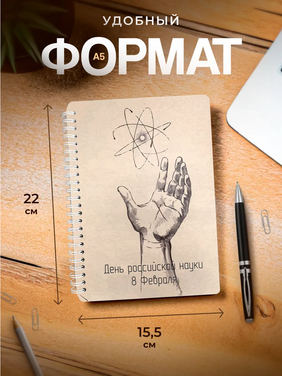 Изображение товара 3 из 4