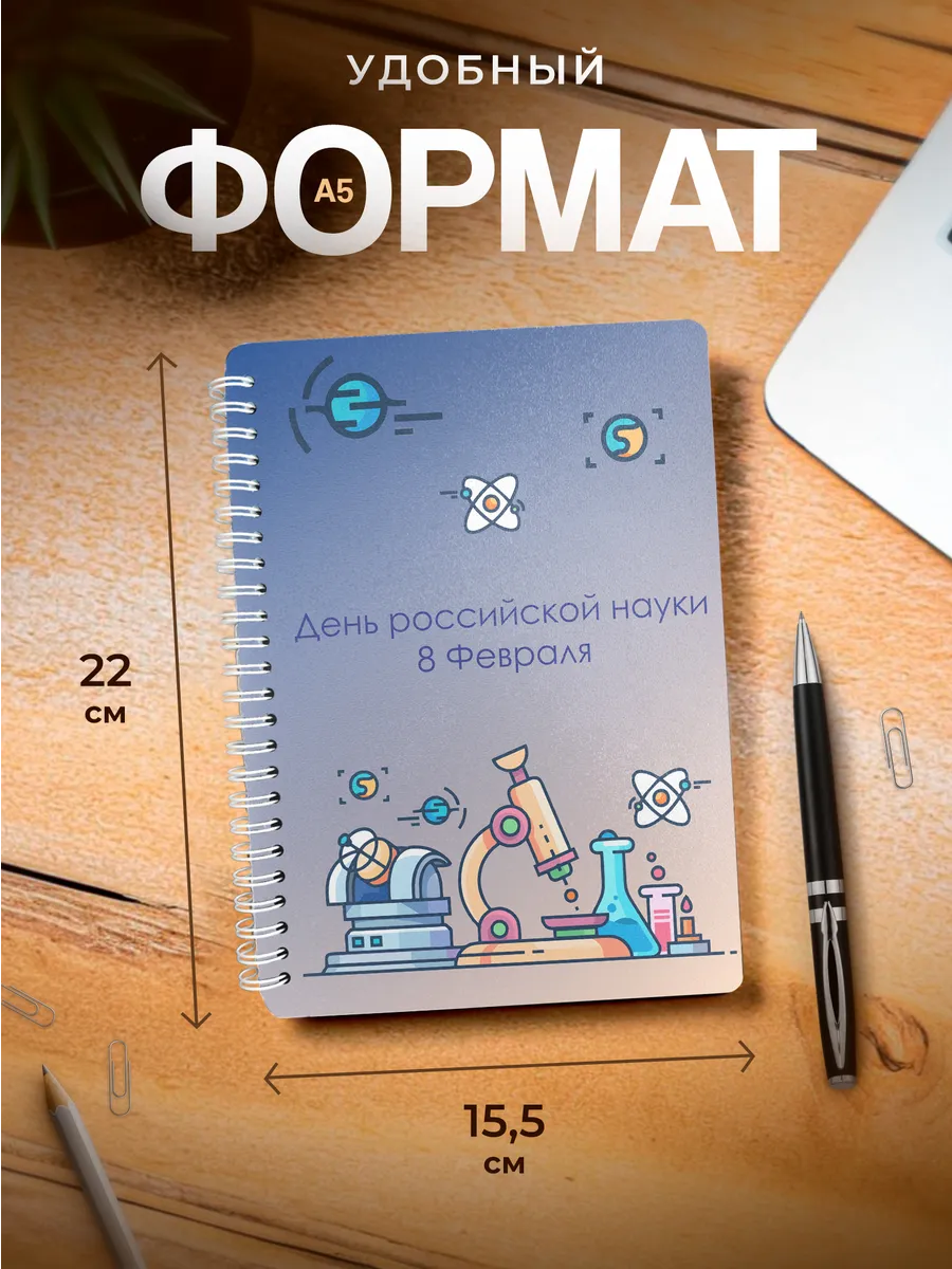 Изображение товара 3 из 4