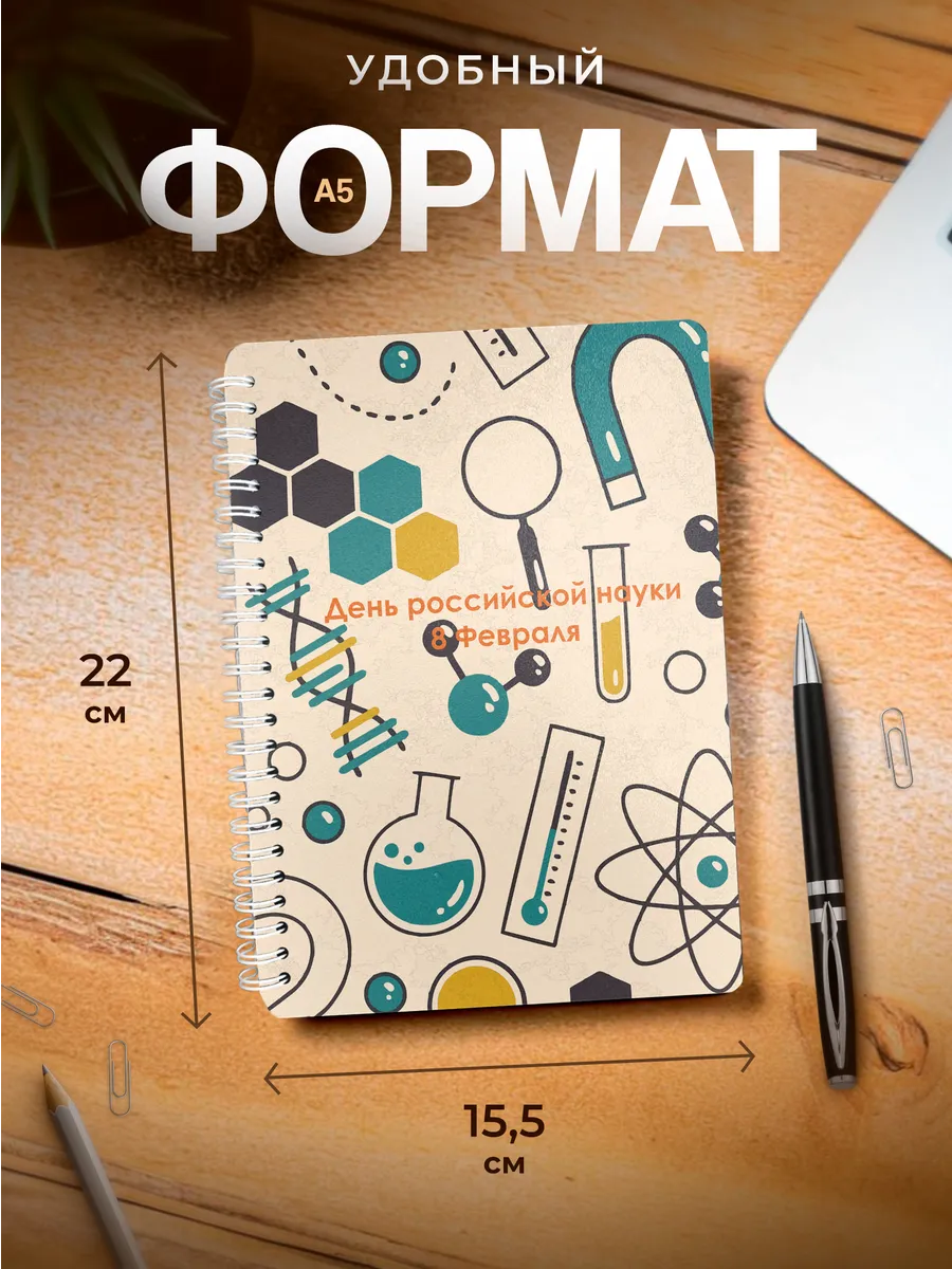 Изображение товара 3 из 4