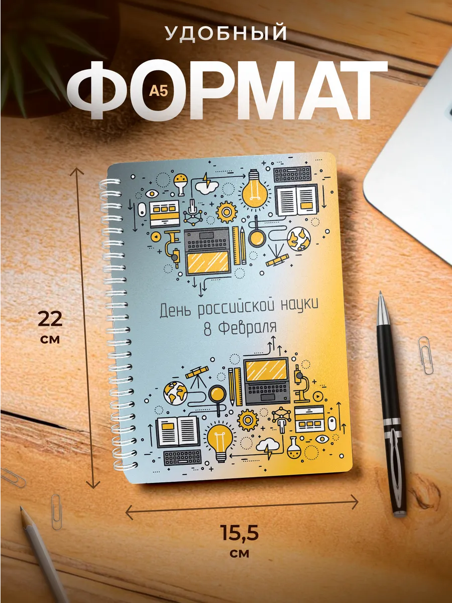 Изображение товара 3 из 4