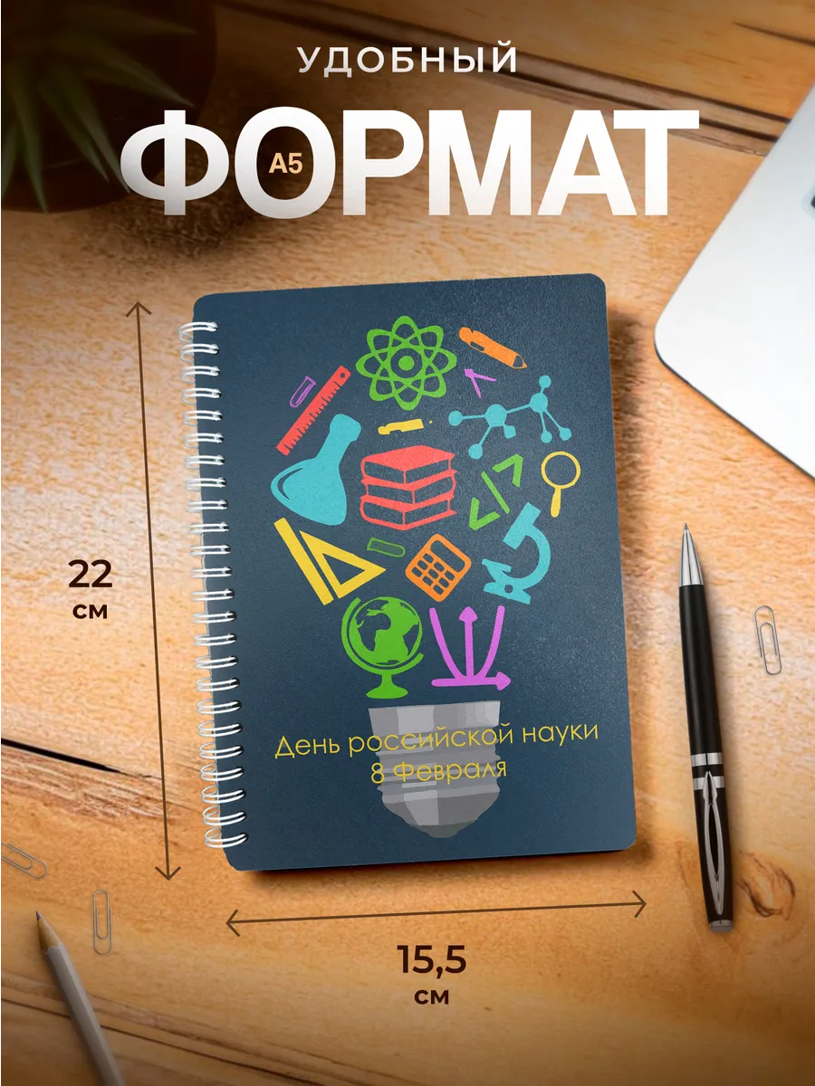 Изображение товара 3 из 4