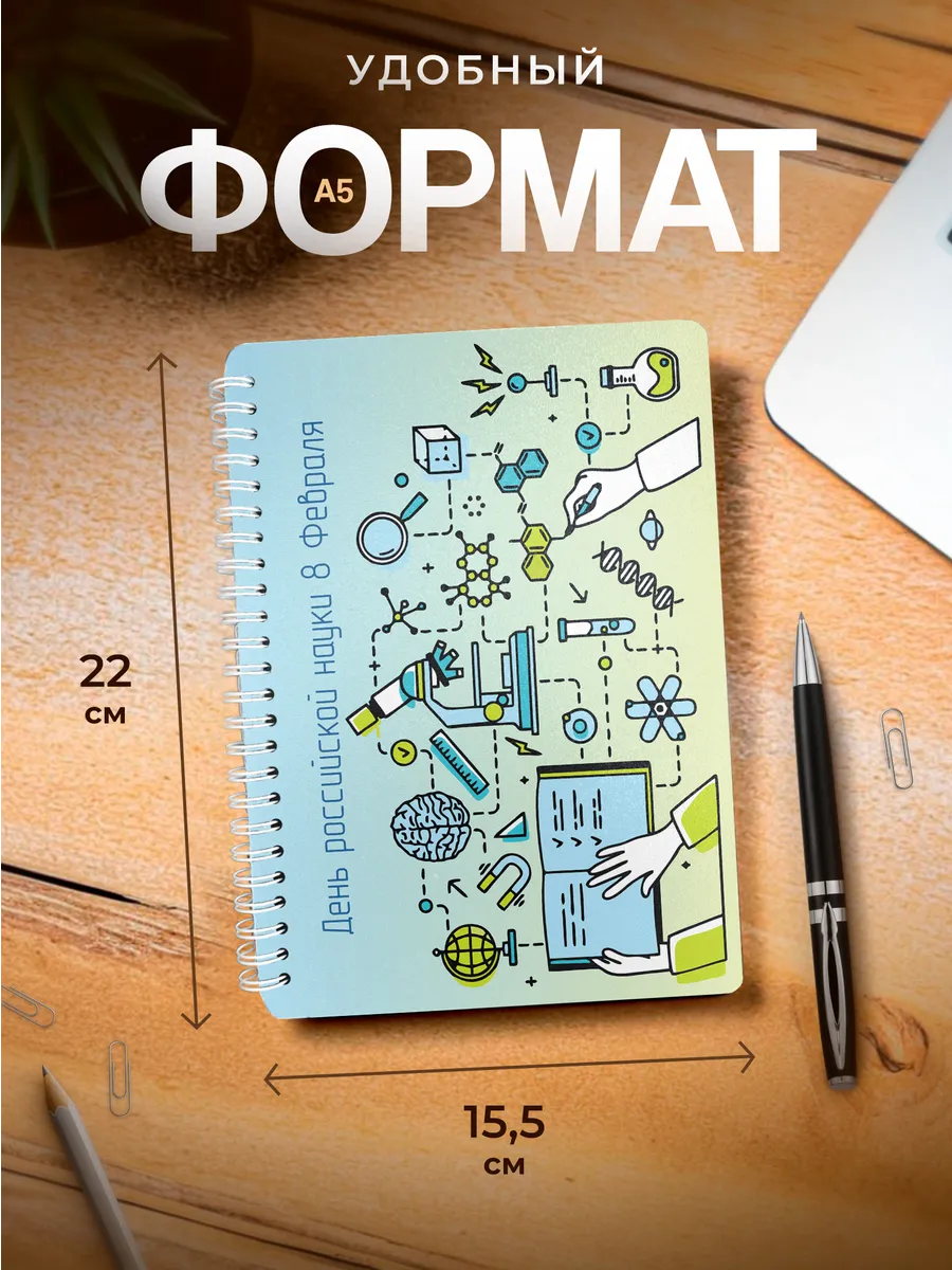 Изображение товара 3 из 4