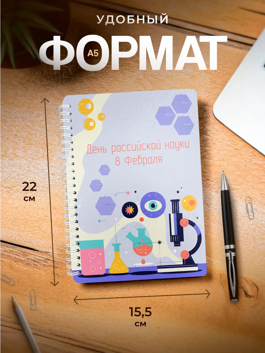 Изображение товара 3 из 4