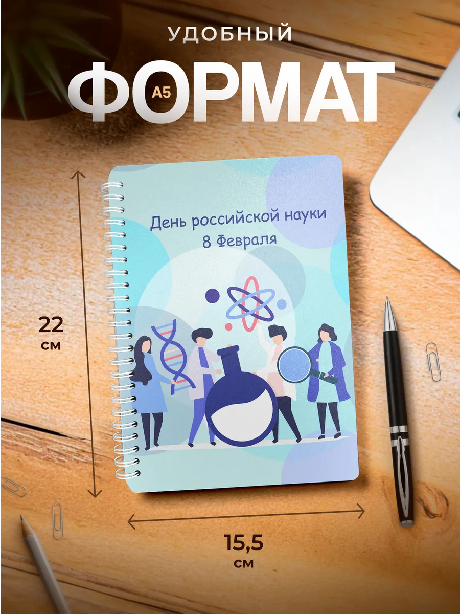 Изображение товара 3 из 4