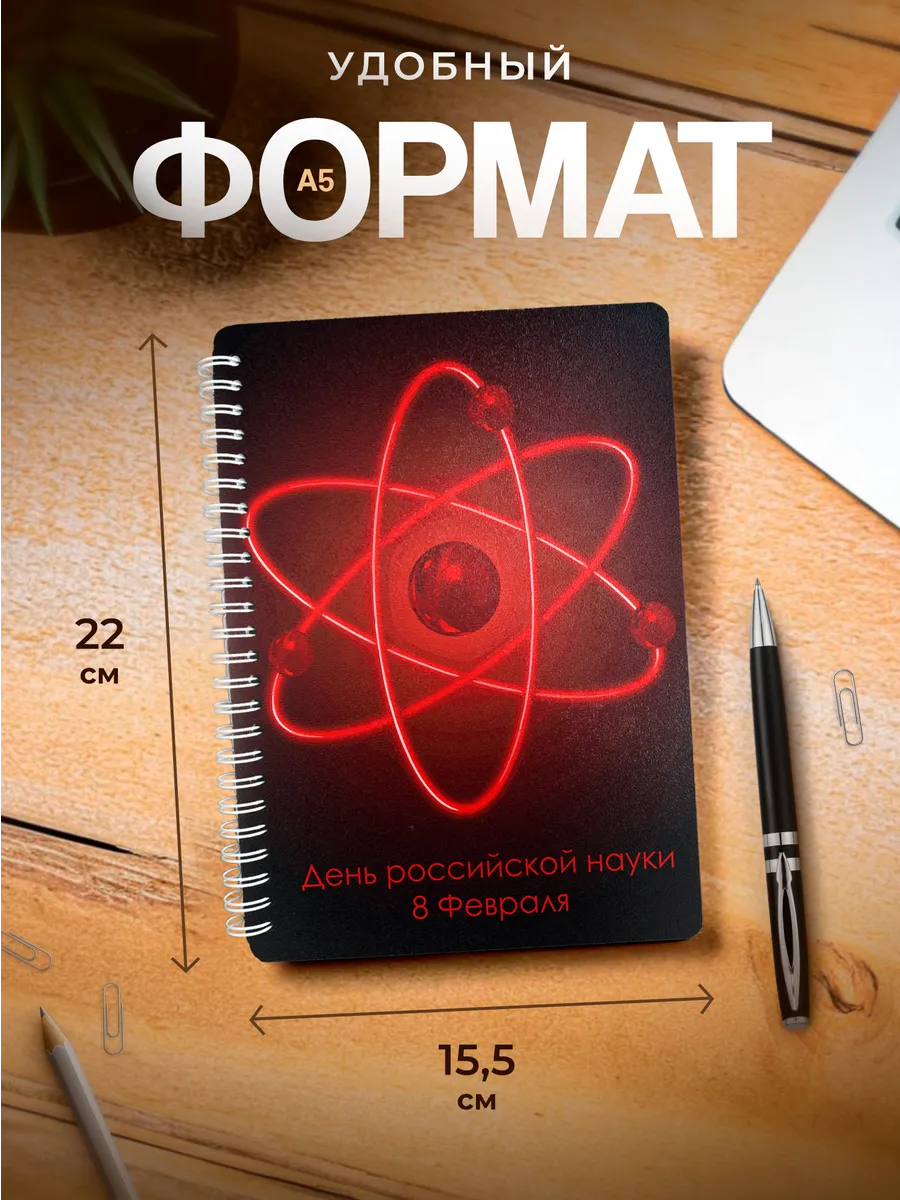 Изображение товара 3 из 4
