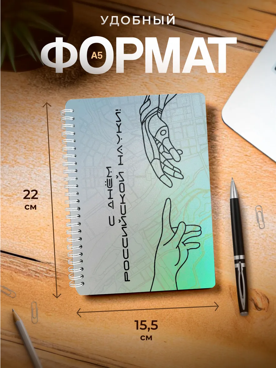 Изображение товара 3 из 4
