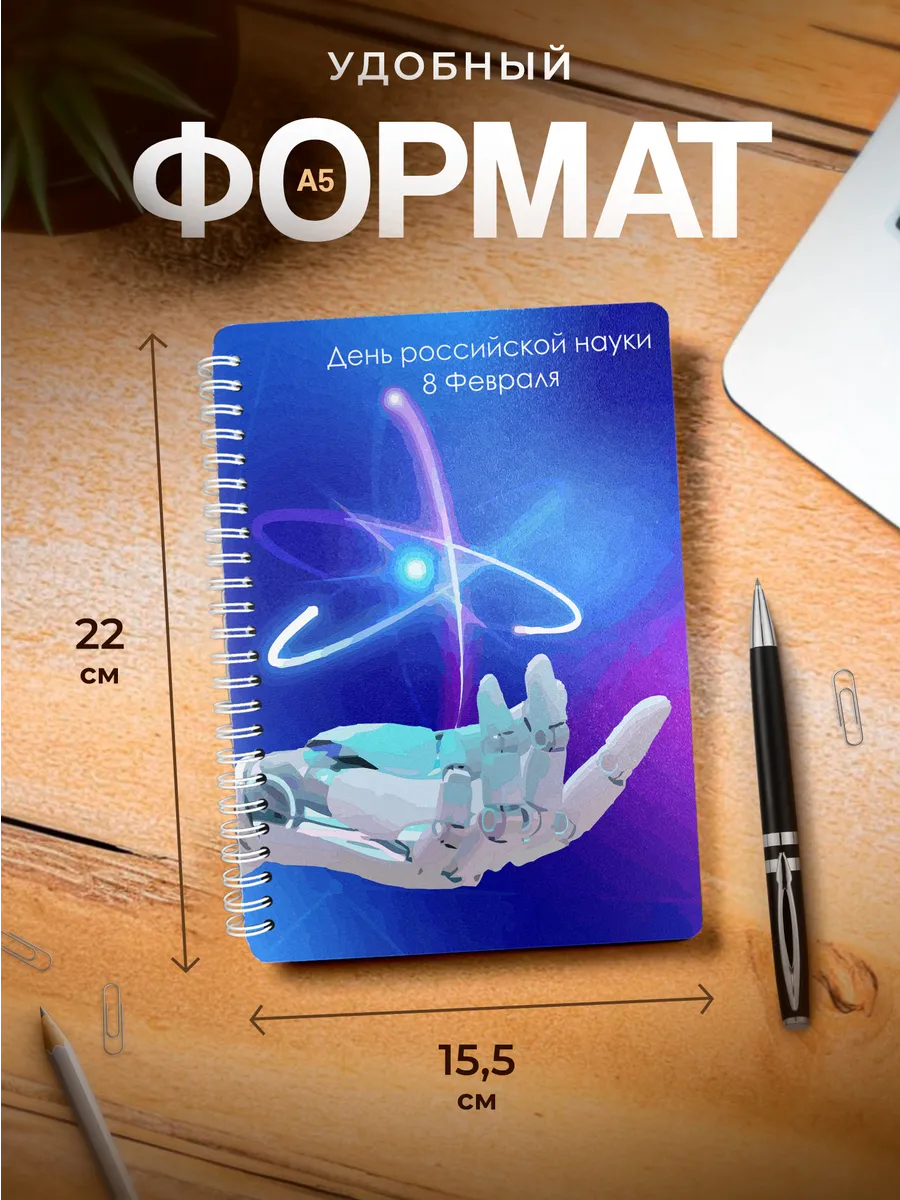 Изображение товара 3 из 4