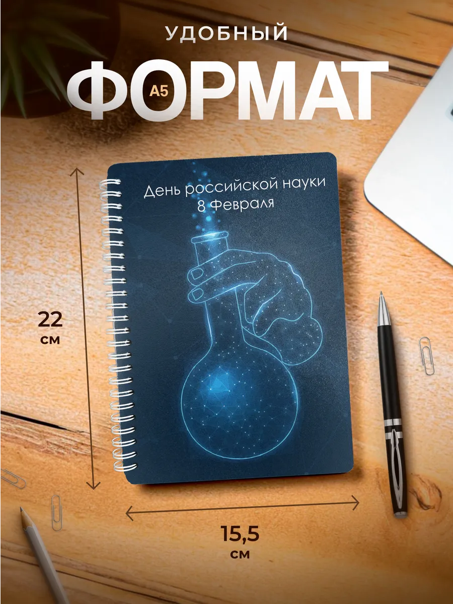 Изображение товара 3 из 4