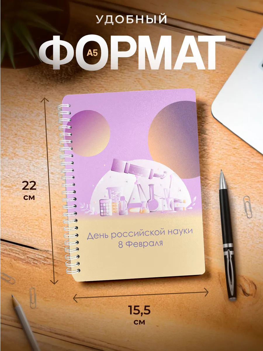 Изображение товара 3 из 4
