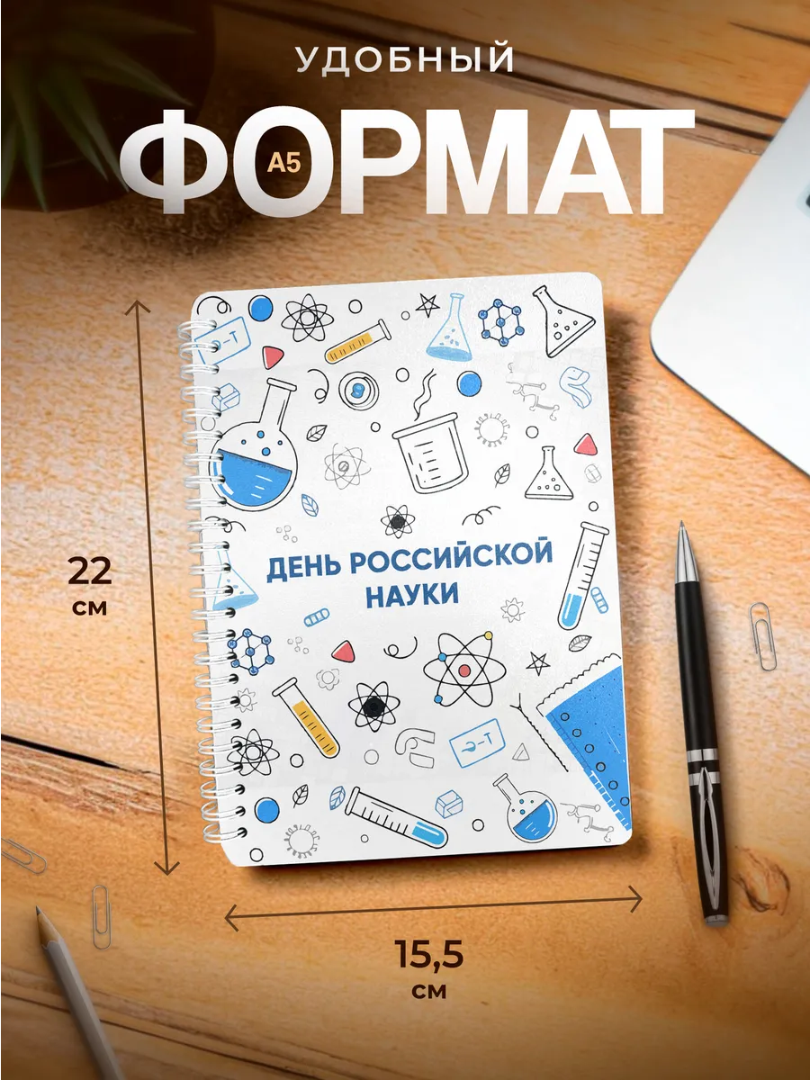 Изображение товара 3 из 4