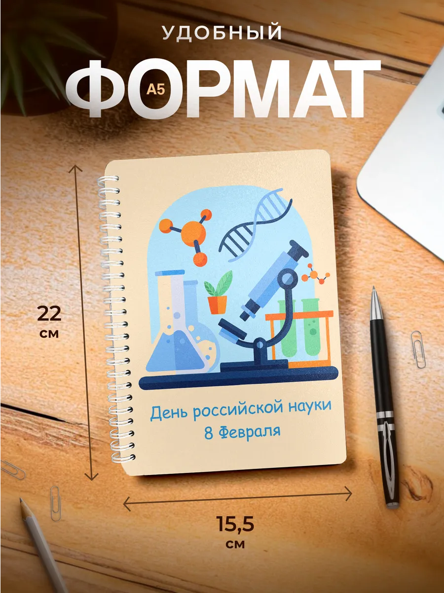 Изображение товара 3 из 4