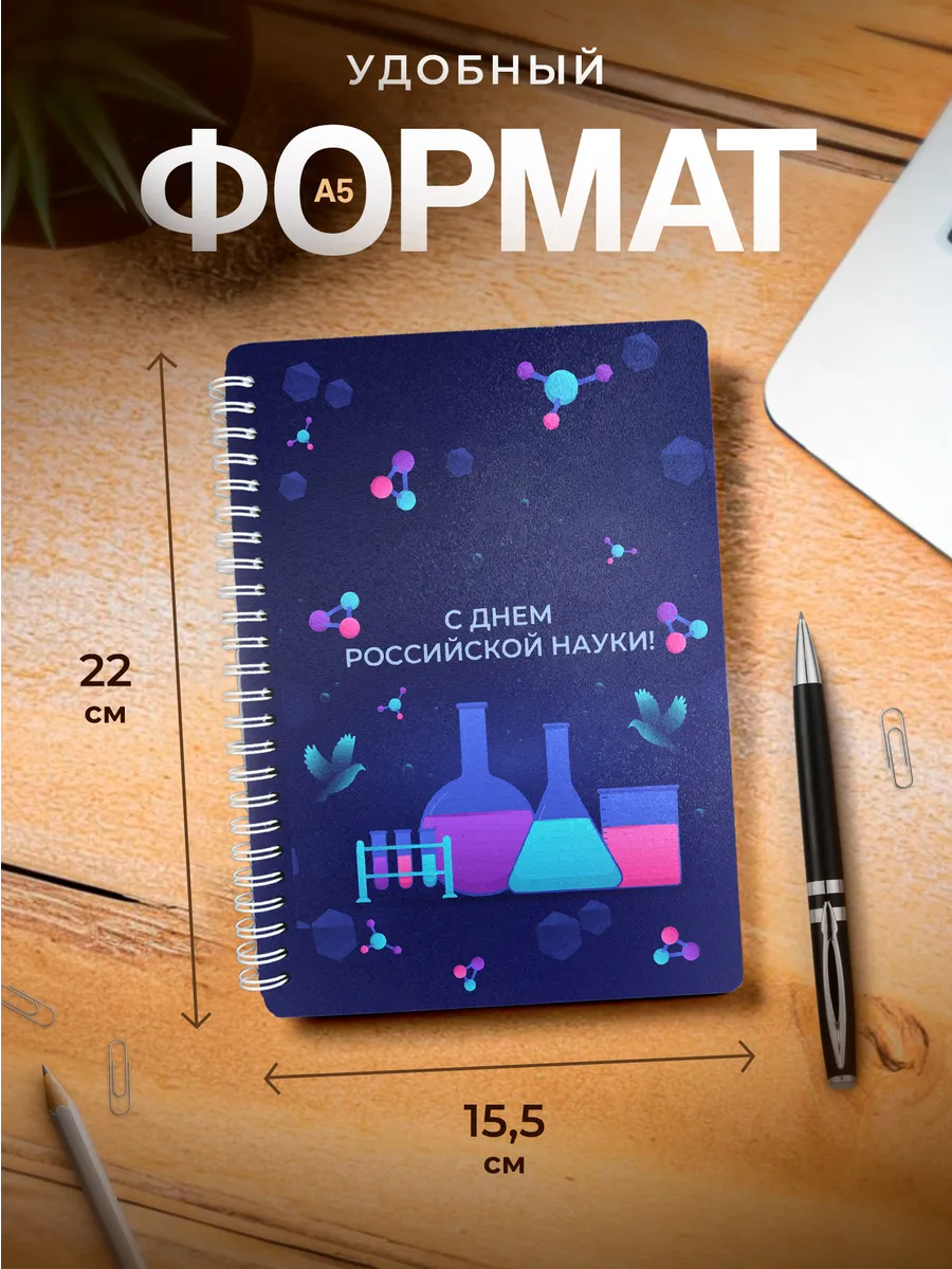 Изображение товара 3 из 4