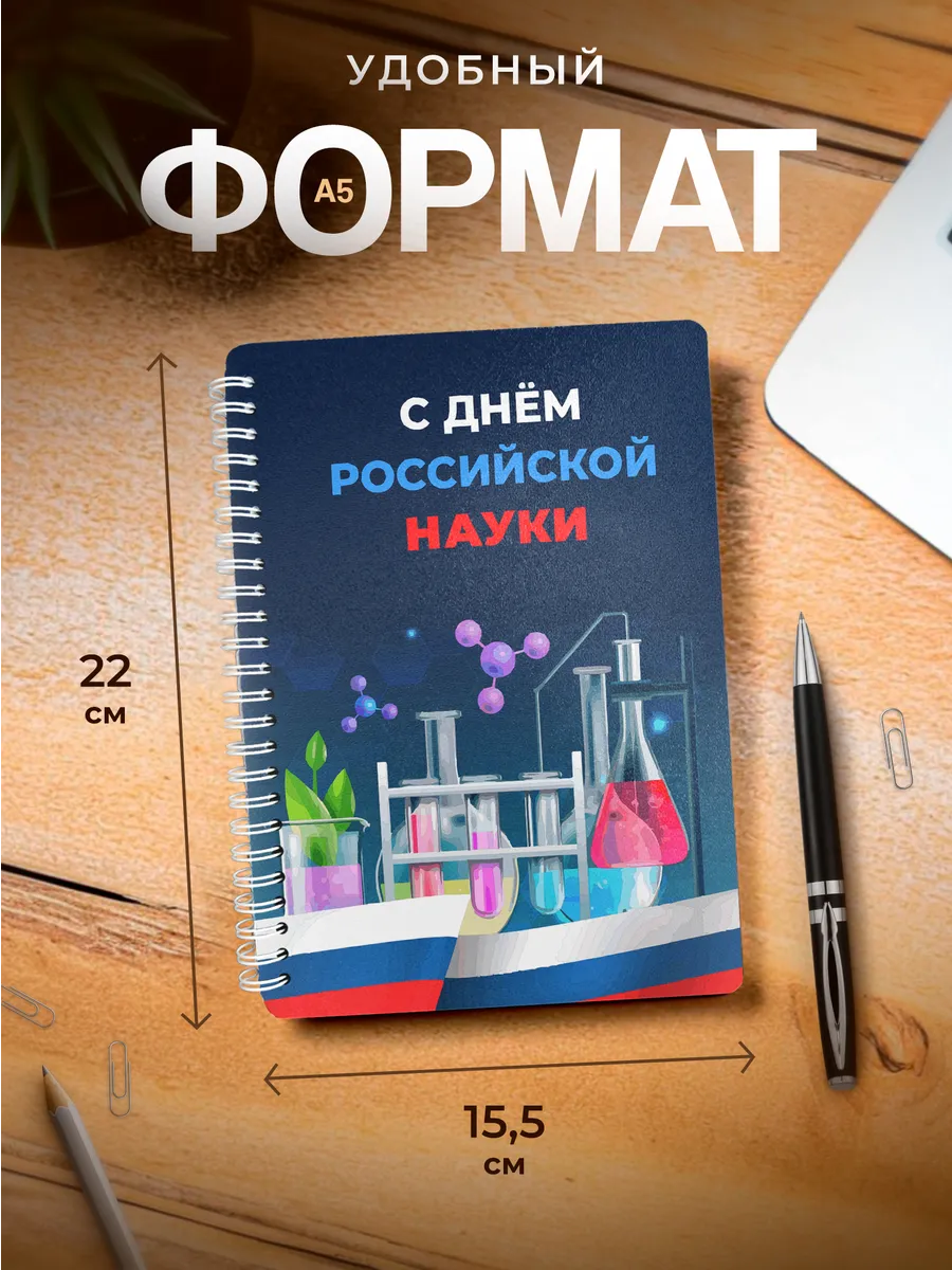 Изображение товара 3 из 4