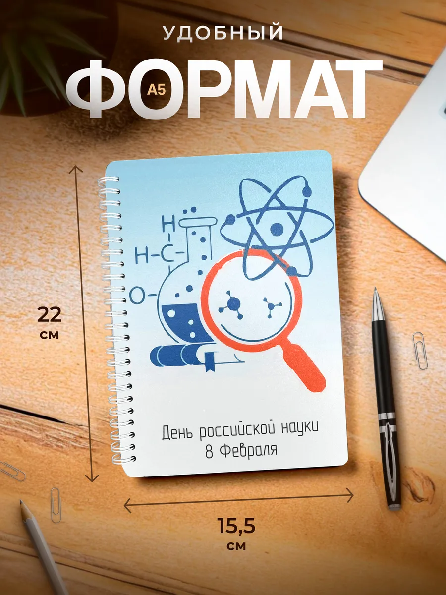 Изображение товара 3 из 4