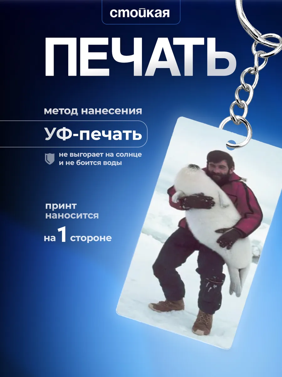 Изображение товара 3 из 4