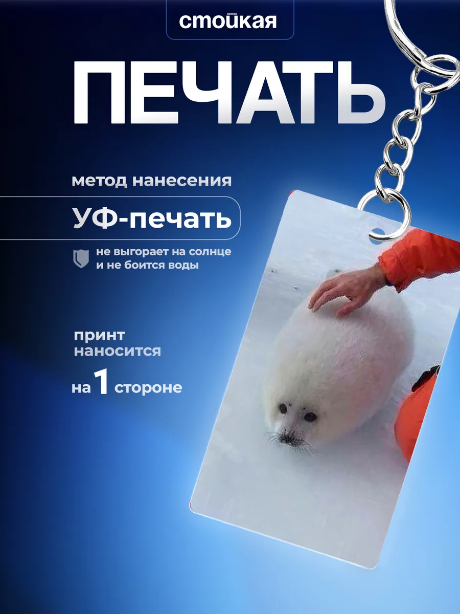Изображение товара 3 из 4