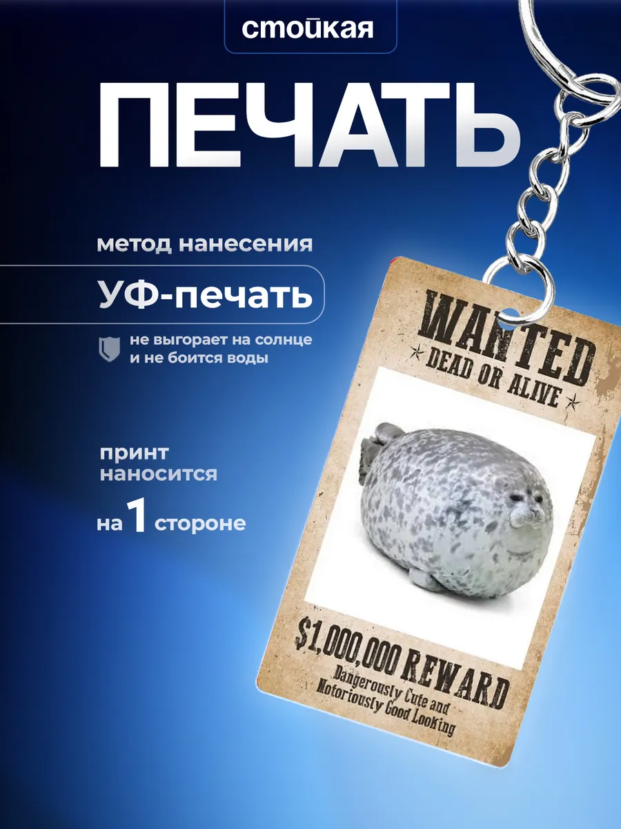 Изображение товара 3 из 4