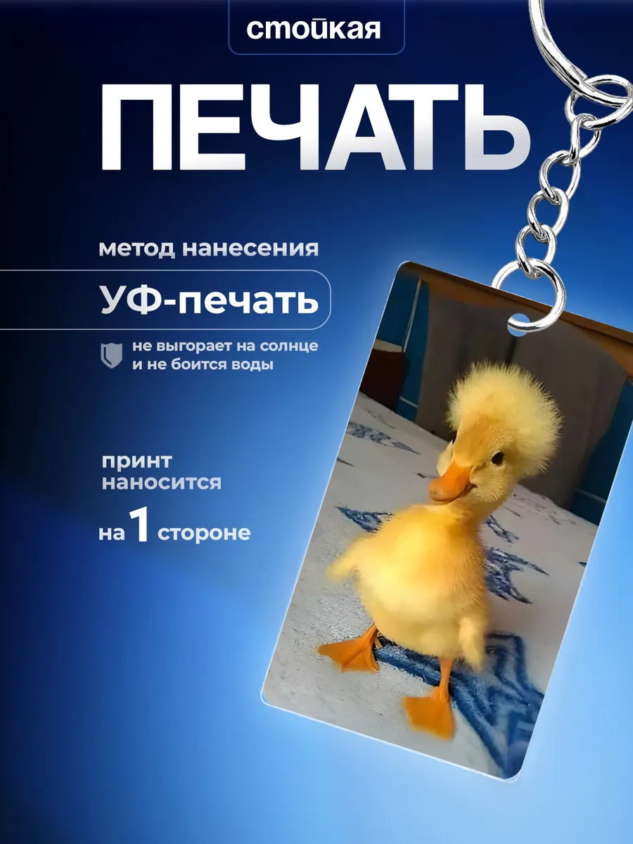 Изображение товара 3 из 4