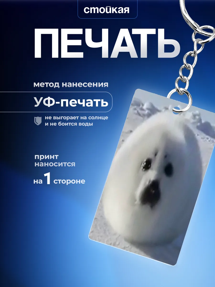 Изображение товара 3 из 4