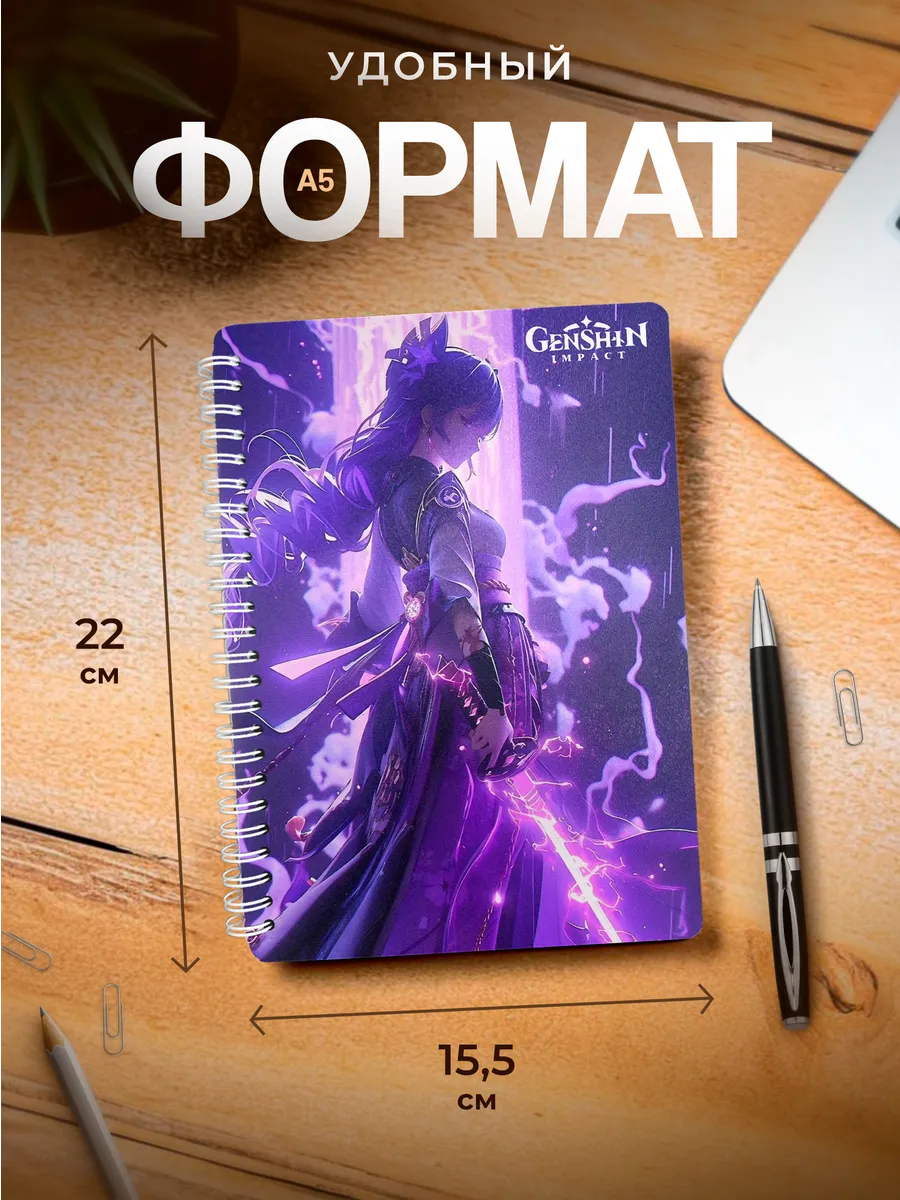 Изображение товара 3 из 4