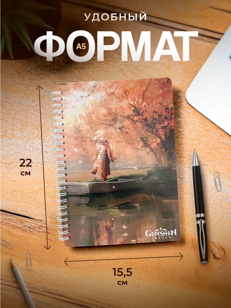 Изображение товара 3 из 4