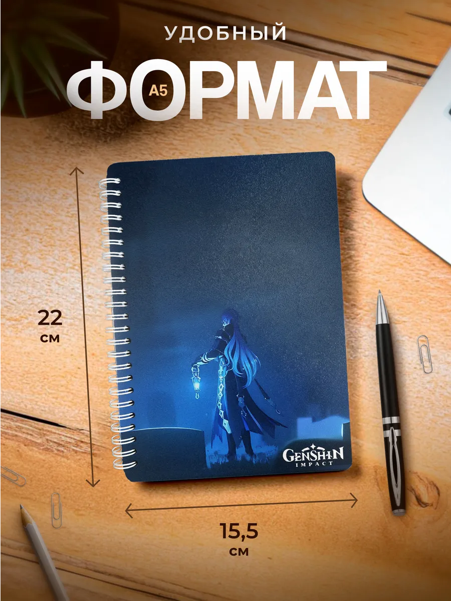 Изображение товара 3 из 4