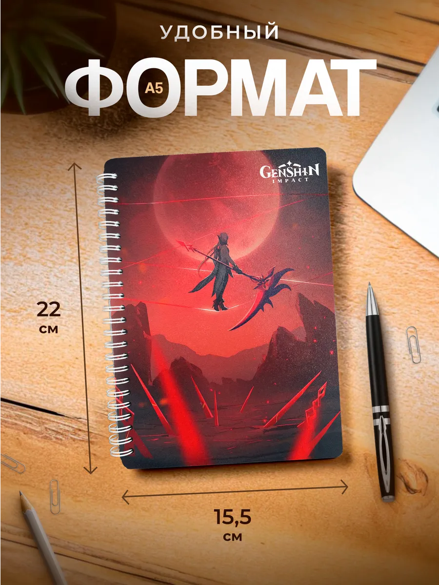 Изображение товара 3 из 4