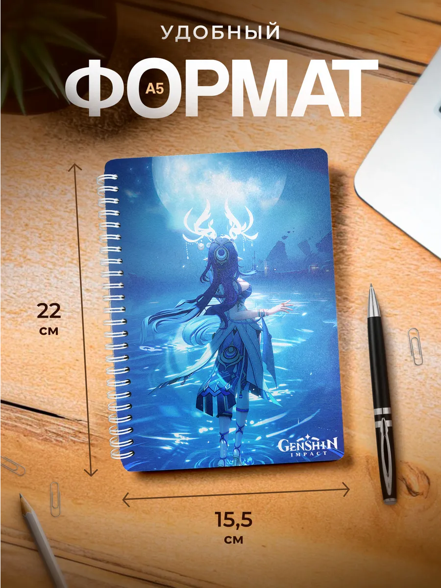 Изображение товара 3 из 4