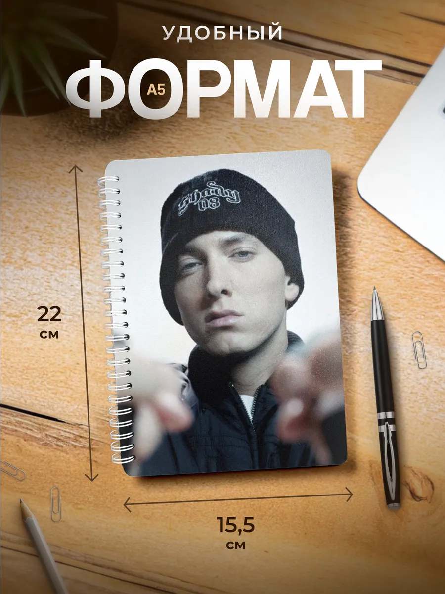 Изображение товара 3 из 4