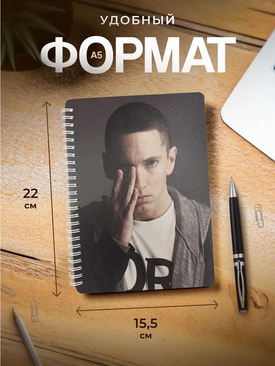 Изображение товара 3 из 4