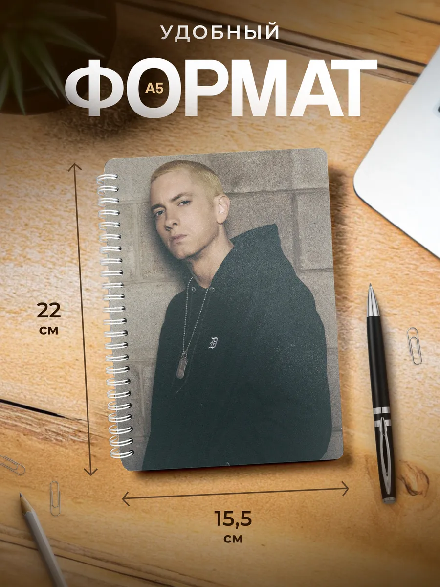 Изображение товара 3 из 4