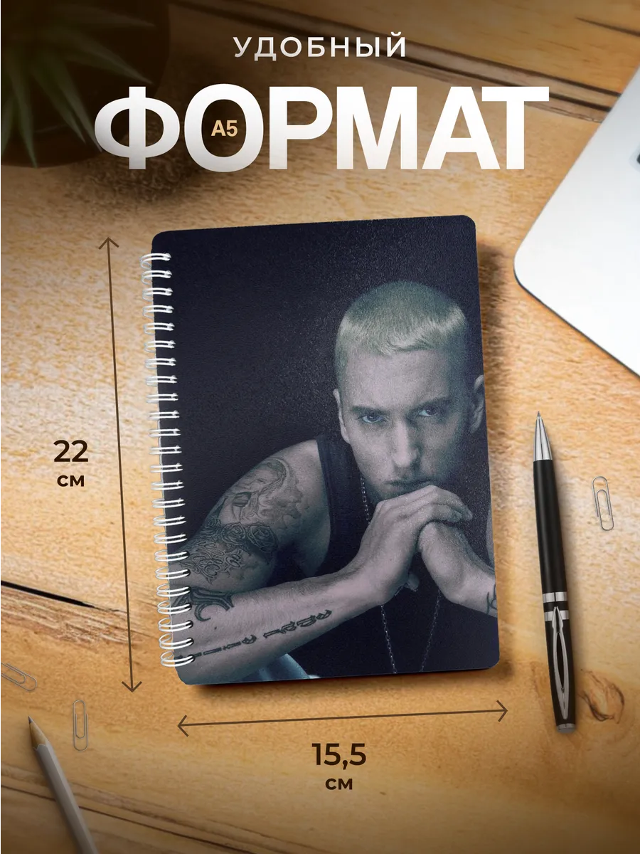 Изображение товара 3 из 4