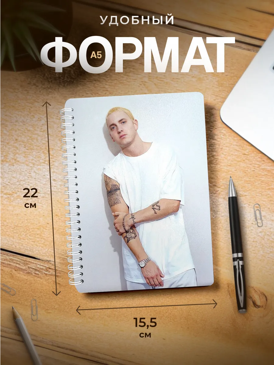 Изображение товара 3 из 4
