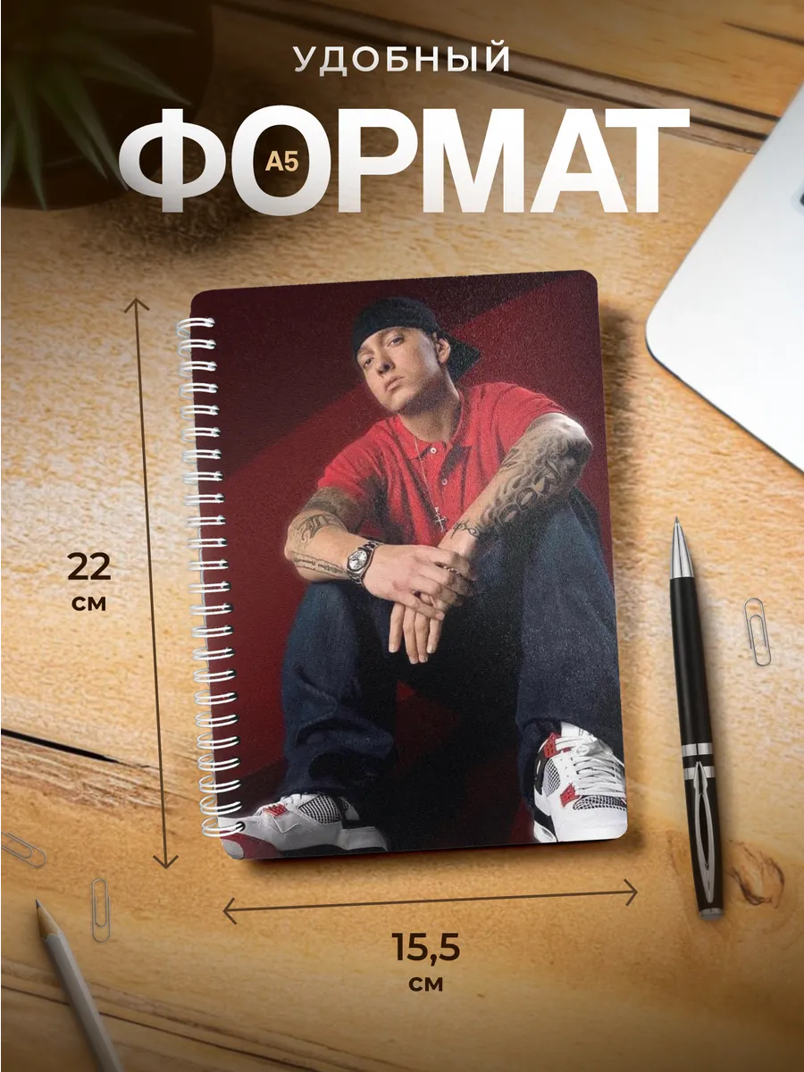 Изображение товара 3 из 4