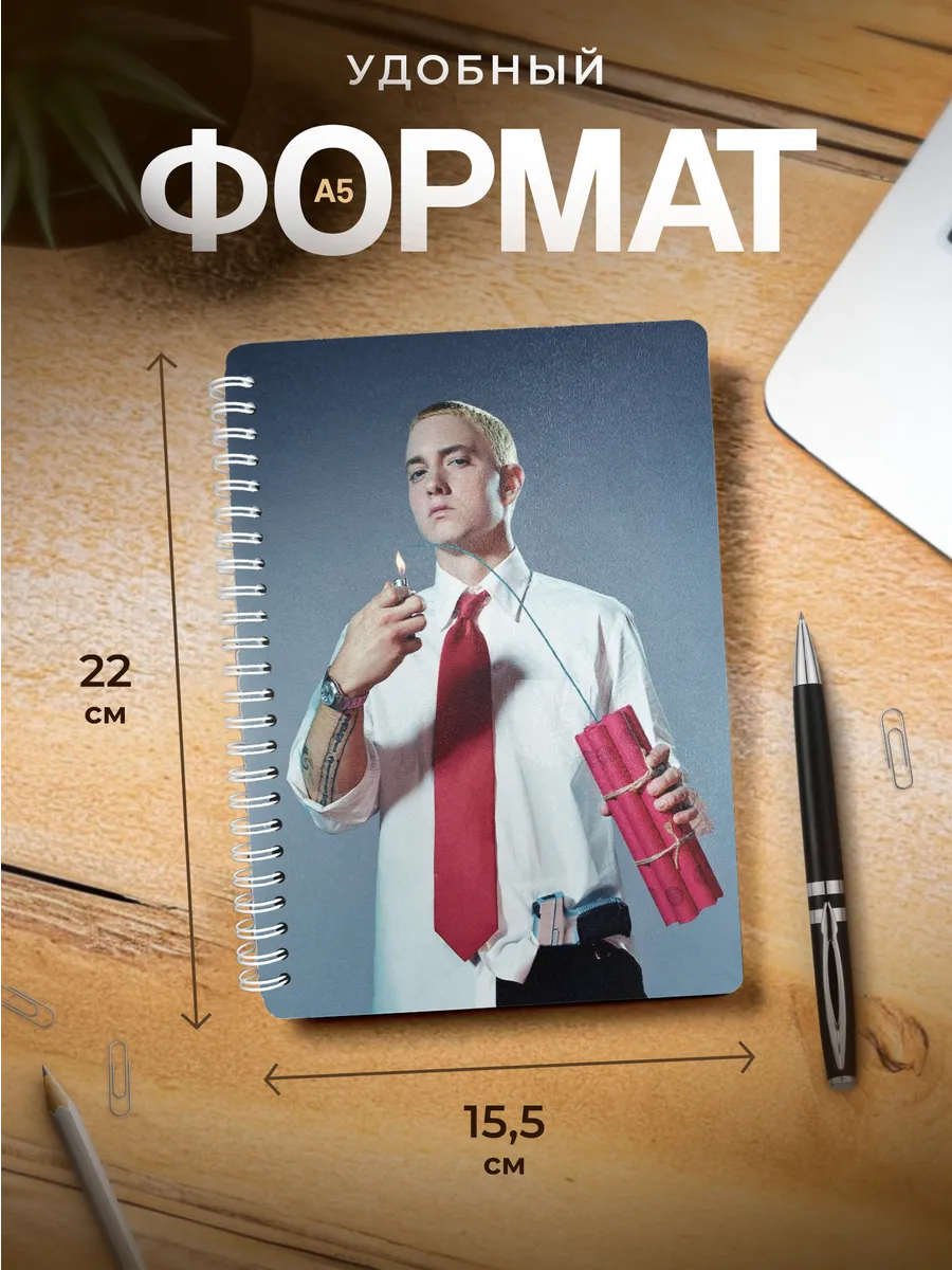 Изображение товара 3 из 4