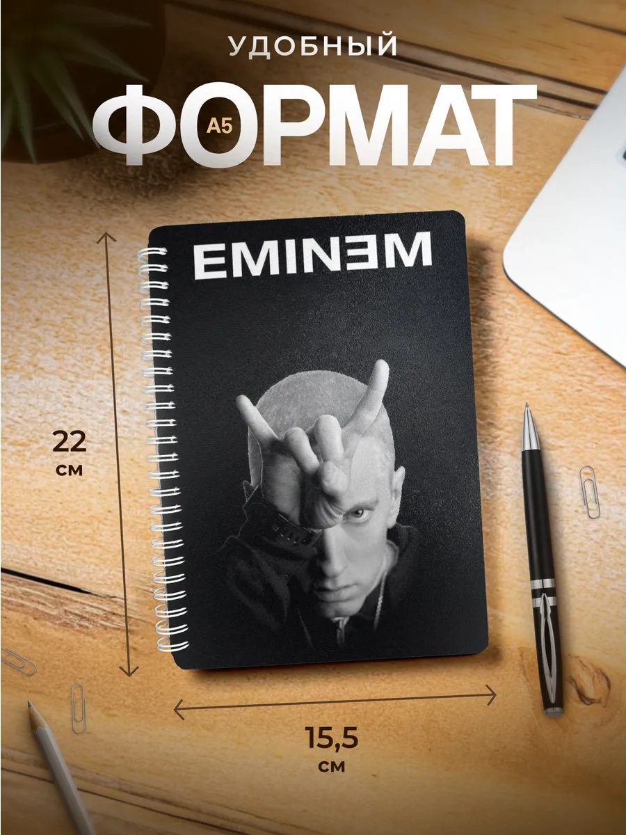Изображение товара 3 из 4