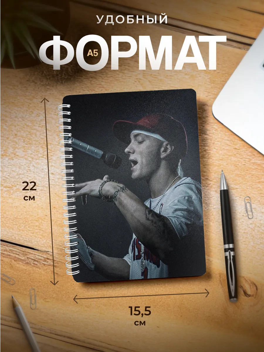 Изображение товара 3 из 4