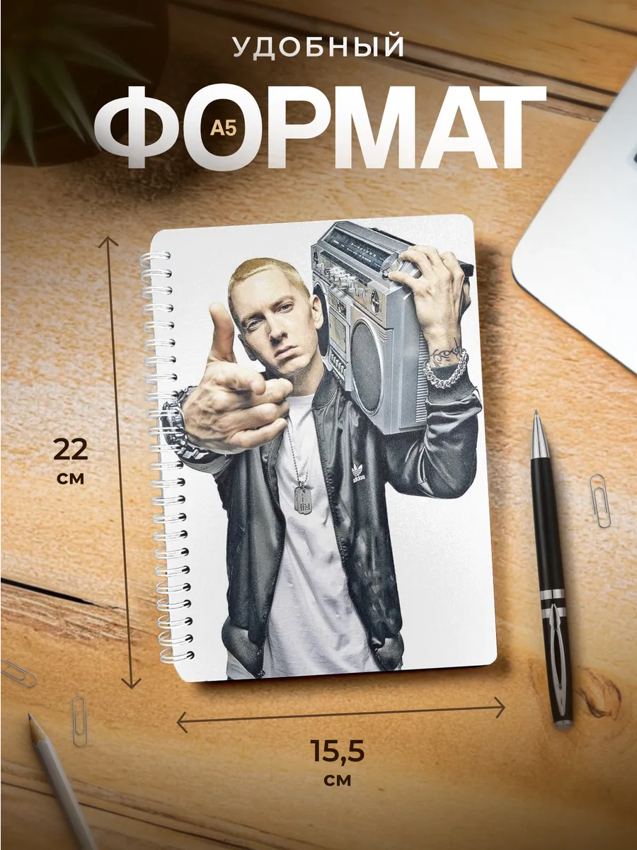 Изображение товара 3 из 4